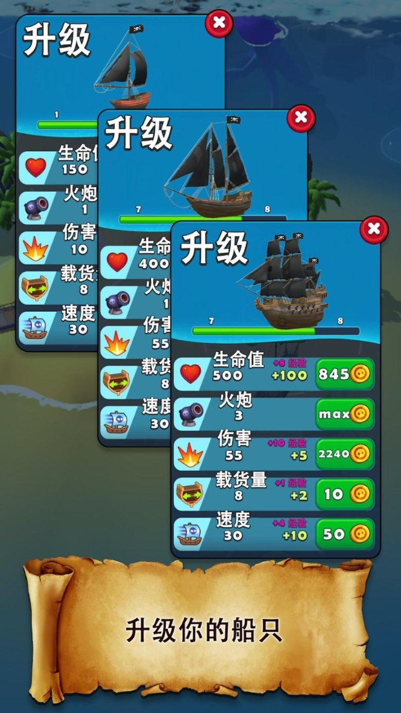 【你通常怎样去上学】的英文翻译？